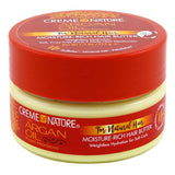 Creme of nature argan textures moisture rich hair butter 7.5 oz